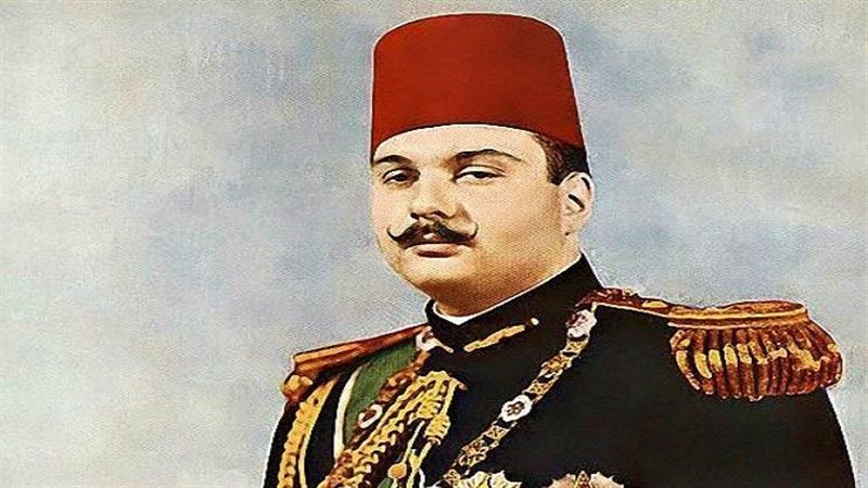 الملك فاروق