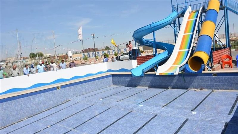 حديقة 30 يونيو بمحافظ