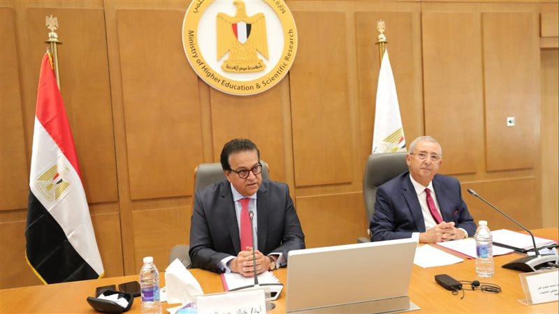 مجلس الجامعات الاهلية