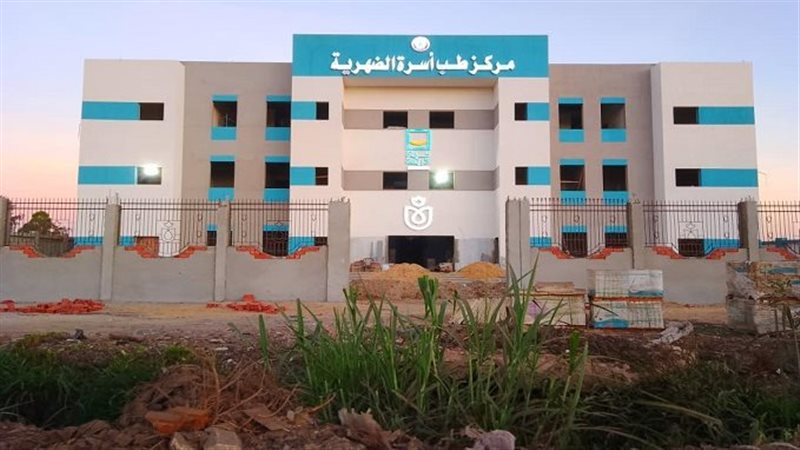 حياة كريمة 