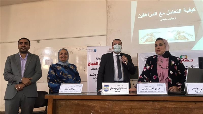 جانب من الدورة 