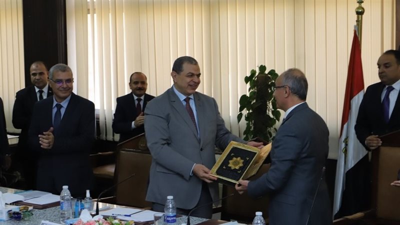 وزارة القوى العاملة