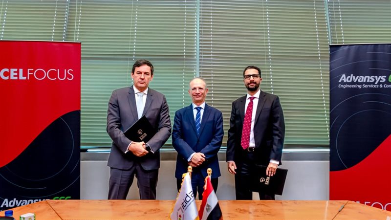 توقيع اتفاقية الشراكة