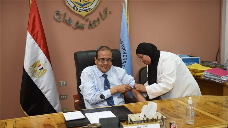 رئيس جامعة سوهاج