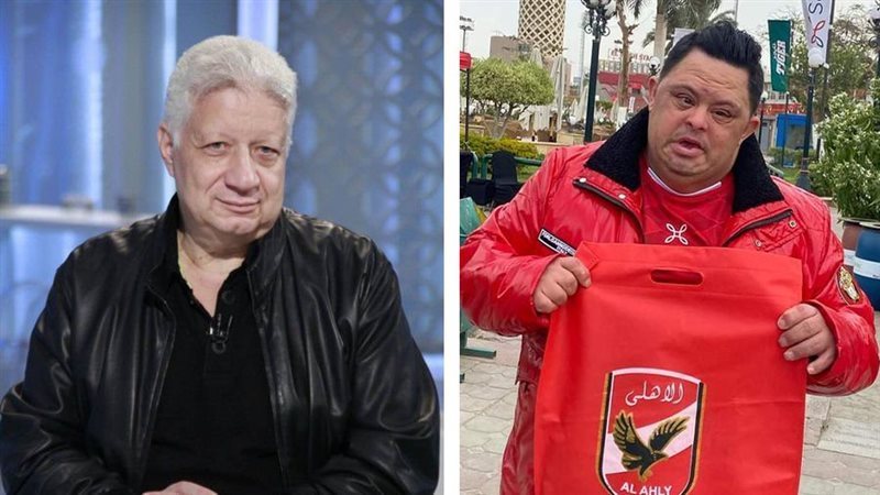 مرتضى منصور وأمح