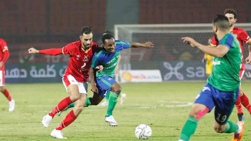الأهلى أمام مصر المقاصة