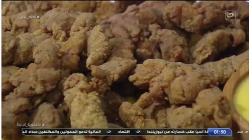 التشيكن ستربس 