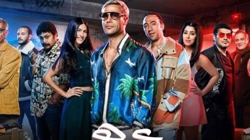بوستر فيلم عمهم