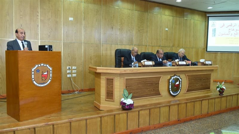 أعتماد برنامج الإعلام