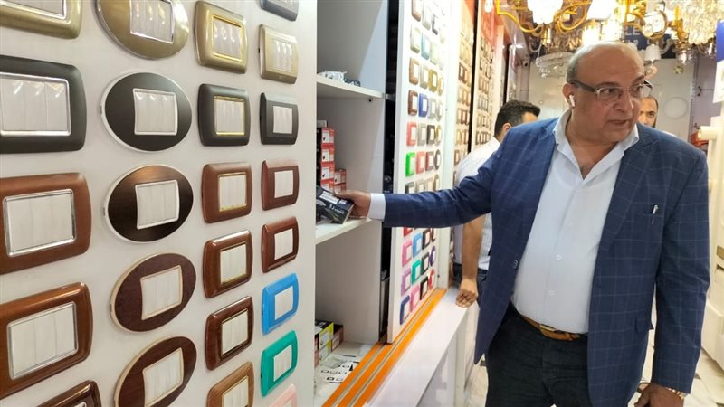 الإسكندرية 