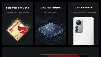 تسريبات تكشف مواصفات Xiaomi Redmi K50S Pro