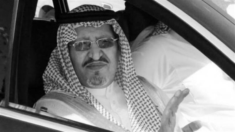 الأمير عبد الرحمن