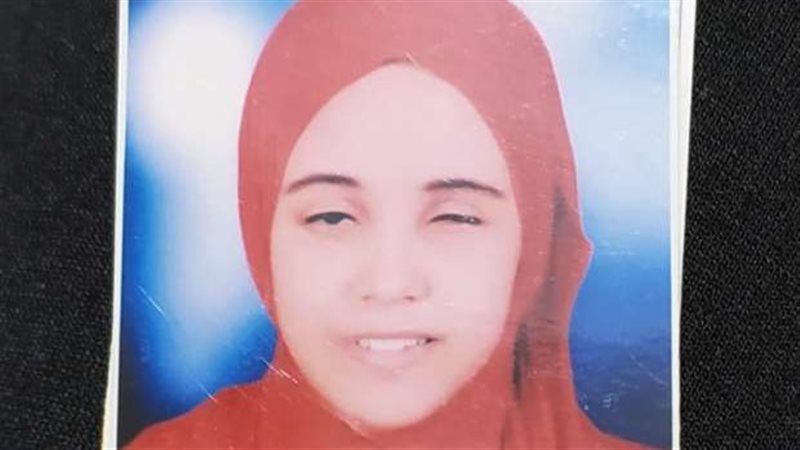 ريم