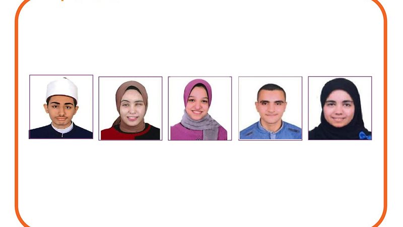 امتحانات الثانوية