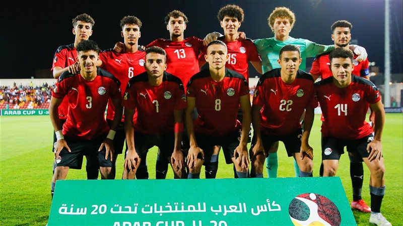 منتخب الشباب 