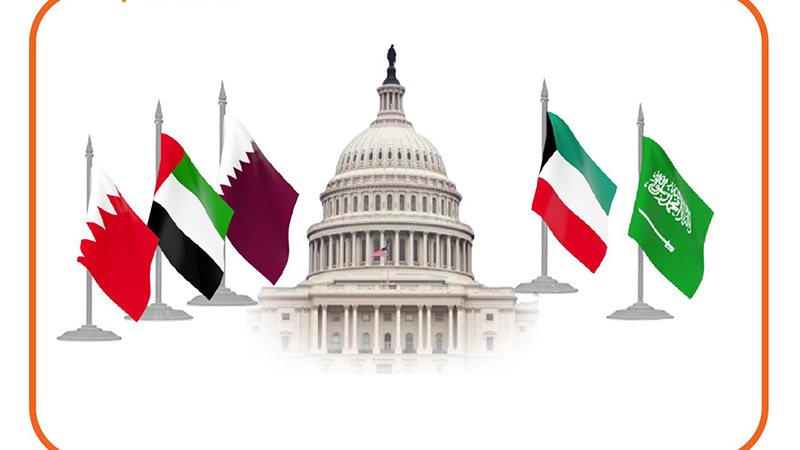 الفيدرالي الأمريكي