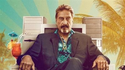عرض فيلم Running with the Devil على نتفليكس.. 24 أغسطس