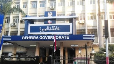 إصابة 9 مواطنين في انقلاب ميكروباص بالبحيرة