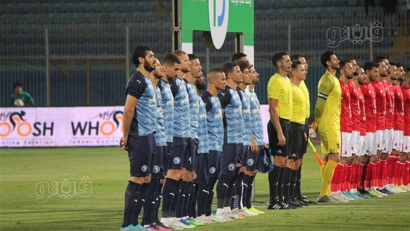 الاهلي وبيراميدز