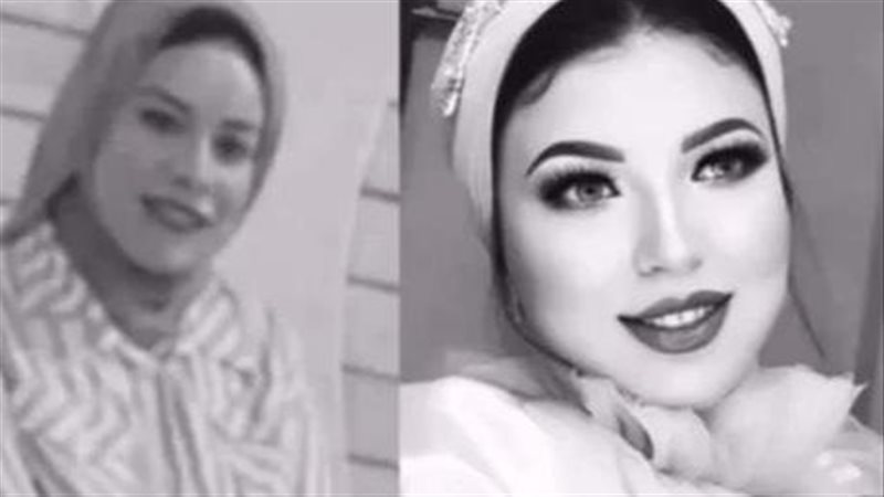 عروس المنيا
