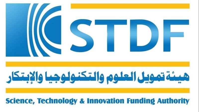 هيئة تمويل العلوم