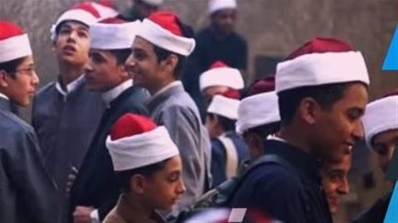 الثانوية الأزهرية