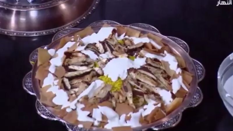 فتة شاورما الفراخ