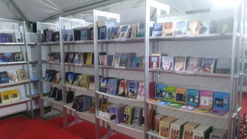 اصدارات القومي للترجمة