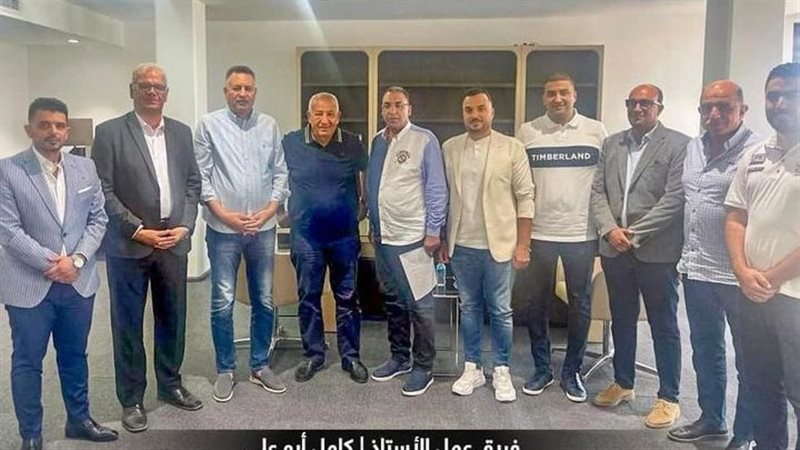 قائمة كامل ابو علي