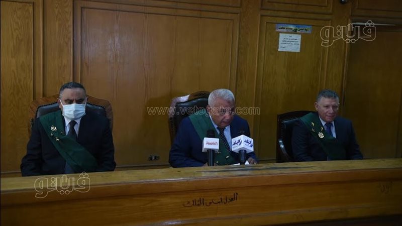 الحكم في قضية رشوة