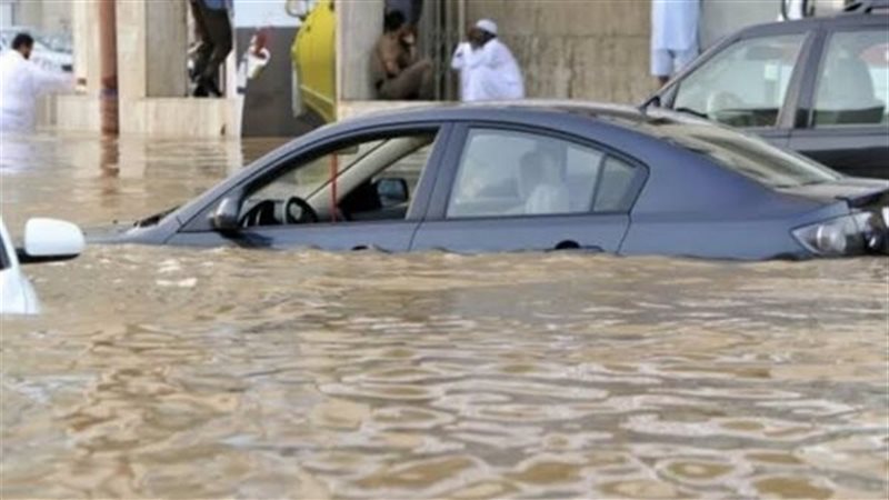 سيول الإمارات 