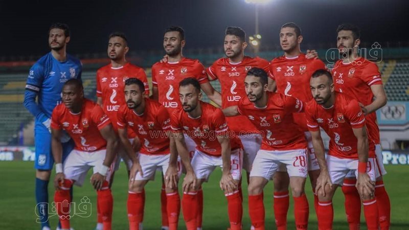 الأهلى