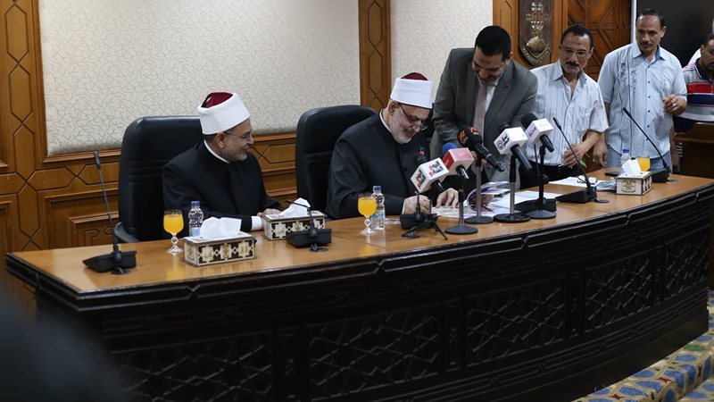 مؤتمر نتيجة الثانوية