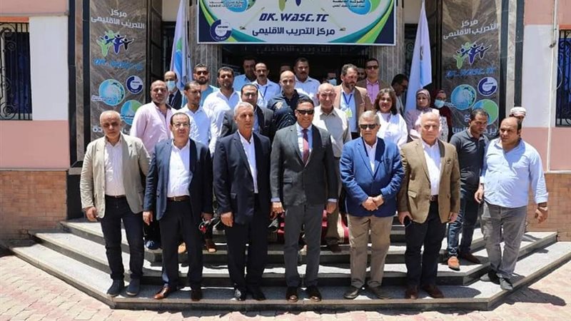 القابضة لمياه الشرب