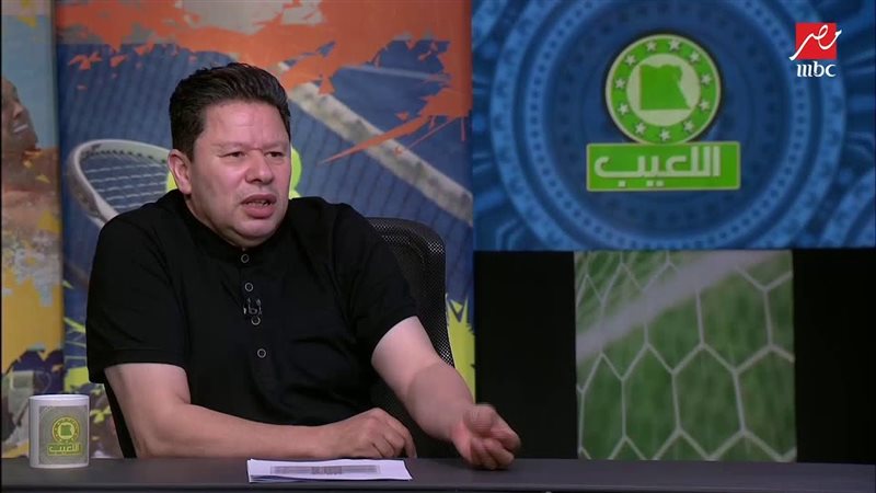 رضا عبد العال