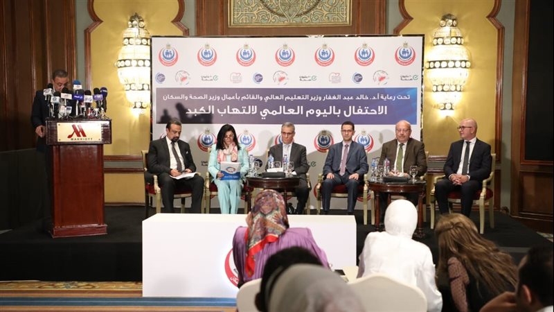 جانب من الاحتفالية