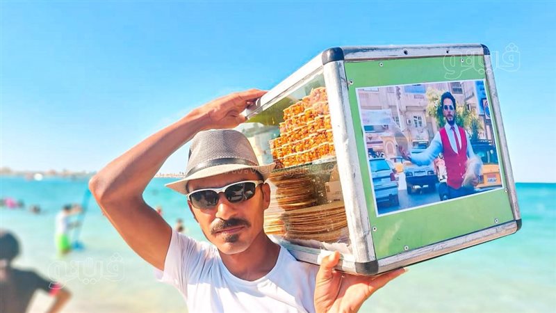 محمود بائع الفريسكا