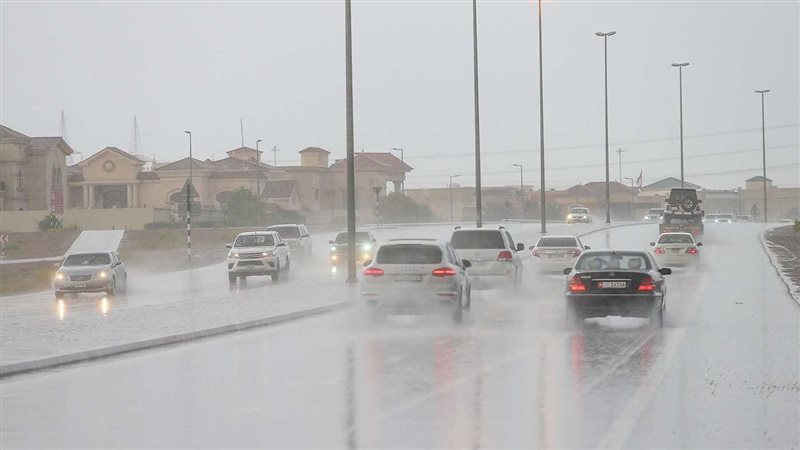 أمطار في قطر 