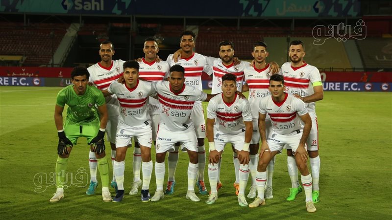 نادي الزمالك 