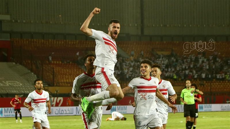 الزمالك وفيوتشر