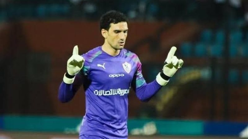 محمد عواد حارس مرمى