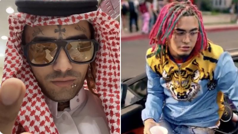 ليل بامب