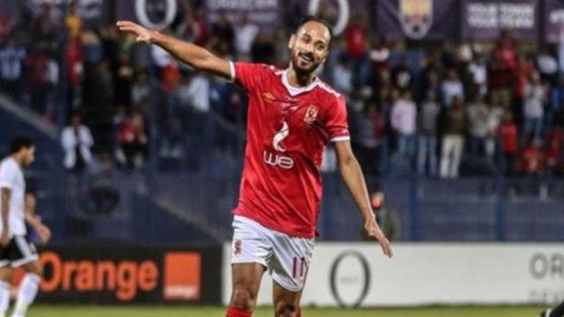 فيتو
