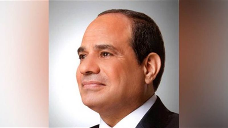 الرئيس عبد الفتاح