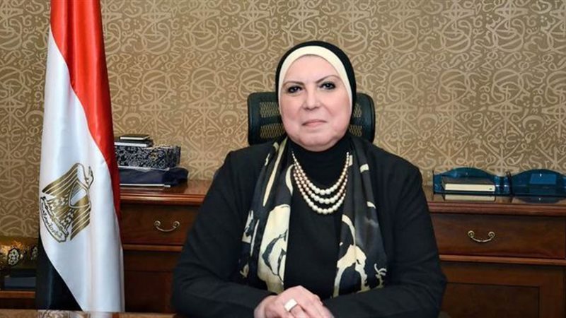 وزيرة التجارة والصناعة