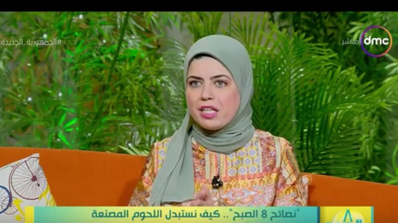الدكتورة منال عوض