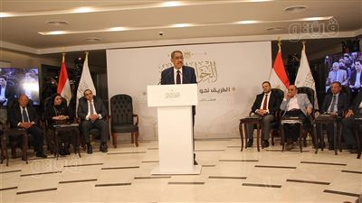 نتائج الجلسة الثالثة لـ