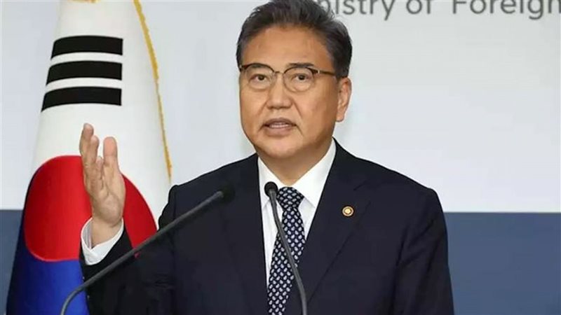  وزير الخارجية الكوري