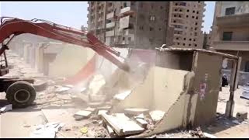 إزالة منشآت بجوار