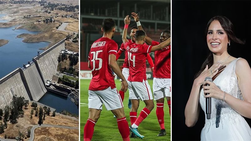 أخبار مصر